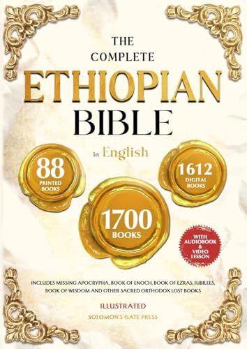 Amazon.com: THE COMPLETE ETHIOPIAN BIBLE IN ENGLISH Illustrated