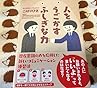 カスタマー画像