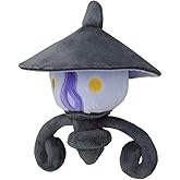 Pokemon Center: Sitting Cuties: Lampent Plush # 608 - Generation 5 - 6 In