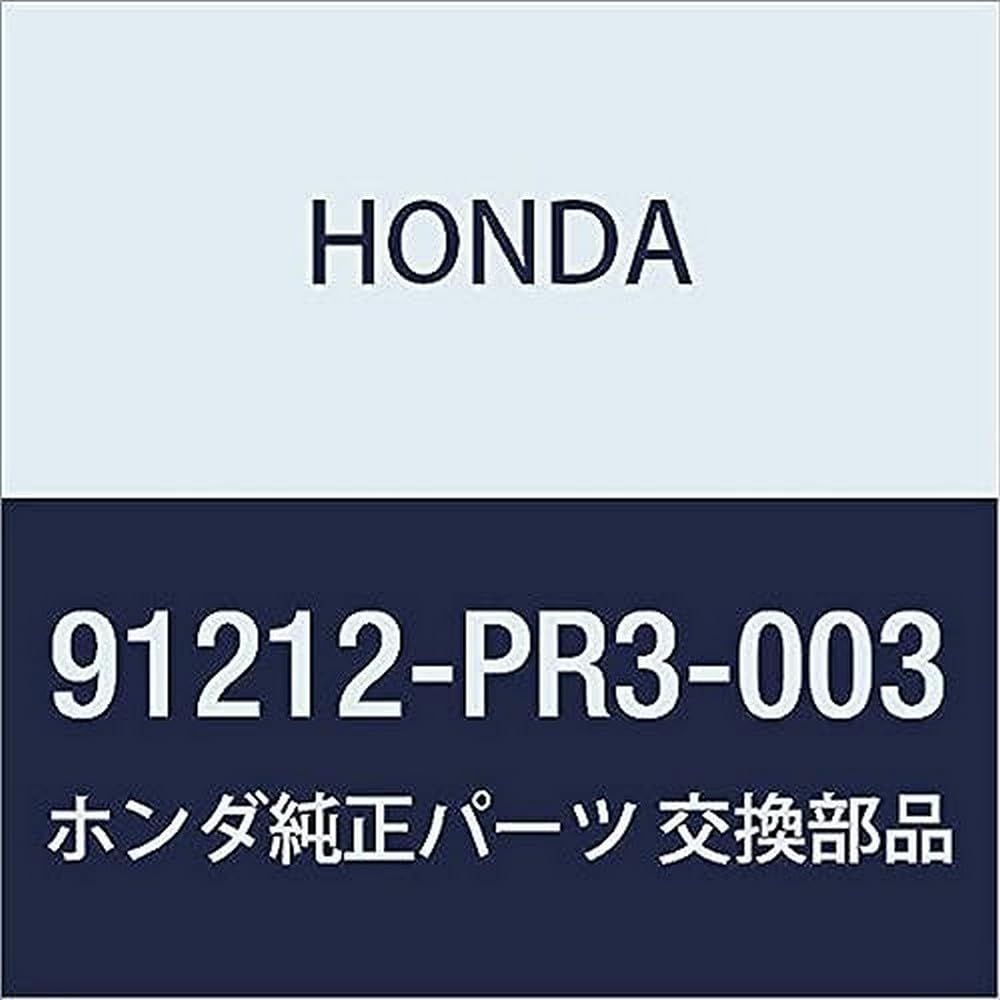 Photo 1 of Honda Genuine 91212-PR3-003 Crankshaft Oil Seal