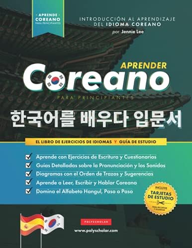 Amazon.com: Diccionario Avanzado Primaria. Lengua española
