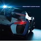 Ridge Racer-Planetary Audio