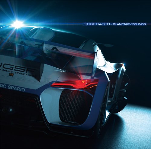 Ridge Racer Planetary Sounds Soundtrack Amazon Com Music