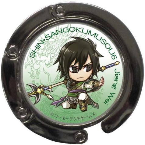 Shin Sangoku Musou 6 bag hanger Jiang Wei (japan import)