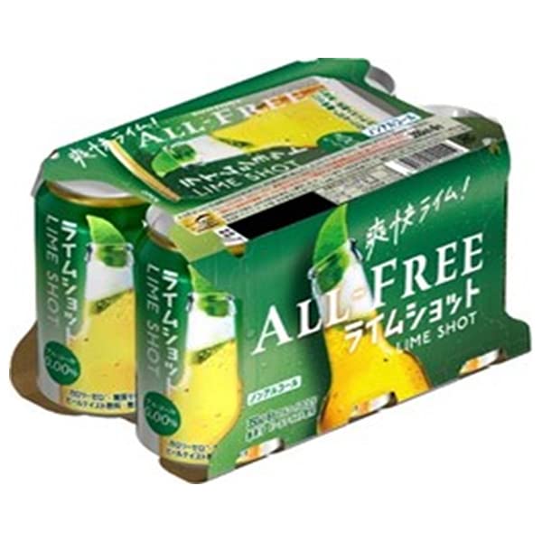 サントリー ALL FREE(オールフリー) ライムショット(6缶パック) 350ml缶×24本入商品画像