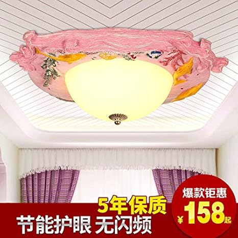 Bgmdjcf The Sea Bed For Children Ceiling Lamps On Site
