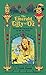 The Emerald City of Oz (Barnes & Noble Omnibus Leatherbound Classics): Novels Six Through Ten of the Oz Series (Barnes & Noble Leatherbound Classic Collection)