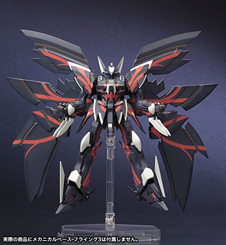 Kotobukiya Garirunagan Super Robot Wars CC Original Generations Plastic Model Kit