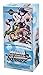 Log Horizon Extra Booster Box SW