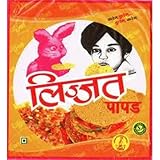 Lijjat Jeera (Cumin) Papad 200g