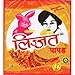 Lijjat Jeera (Cumin) Papad 200g