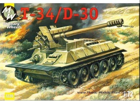 T-34/D-30 Syrian self-propelled gun howitzer T-34/122 1/72 Military Wheels 7220