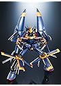 超合金魂 GX-34R ガンバスター バスター合金カラーVer.|サンプル16