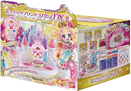 Amazon Go プリンセスプリキュア ミュージックプリンセスパレスdx ロイヤルドレスアップキーセット 変身アクセサリー おもちゃ