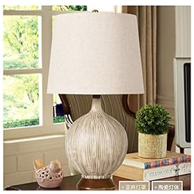 AI XIN SHOP Unique Personalized Table lamp, Creative Coconut Shell Ceramic Bedroom Bedside lamp, Study Desk lamp, Living… 51dCqcC4IQL