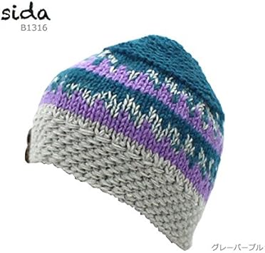 Amazon シダ Sida ウール100 ハンドメイド ニット ウールニット帽 B1316 スポーツ アウトドア