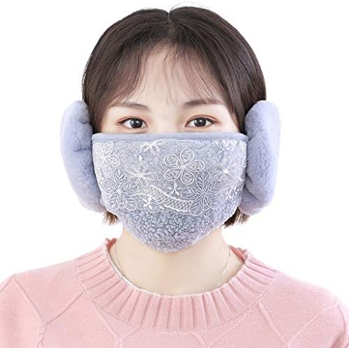 イヤーマフ 秋 冬 おしゃれ 防寒 耳カバー フェース レディース メンズ 男女兼用 イヤーウォーマー 防風 防寒対策 洗える 耳当てカバー 冬用 折りたたみ 持ち運び便利 耳あて 暖かい レース プリント ヘッドバンド 自転車 スノー 登山 バイク Rwenzorisustainable Org