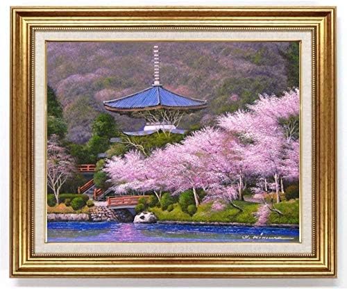 木村由記夫 大覚寺の桜 F10号 ゴールド 受注制作 油彩画 風景画 水辺 Bir Se08 F10g 桜満開 寺院 日本正規代理店品 油絵