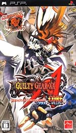 Guilty Gear XX Accent Core Plus