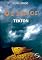 Livro O Pintor: Tekton