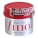 Shiseido Japan Fino Premium Touch Hair Treatment Mask (230g/7.7 Fl.oz)