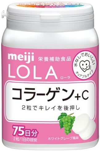 ROLLA Collagen+C 150tablets by MEIJI LOLA