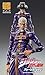Medicos JoJo's Bizarre Adventure: Part 6--Stone Ocean: Enrico Pucci Super Action Statue