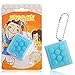 Keychain Squeeze Toy, Fochea Stress Relief Toys Fidget Toy Bubble Pop Electronic Bubble Wrap Blue