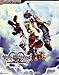 Kingdom Hearts 3D: Dream Drop Distance Signature Series Guide (Signature Series Guides)