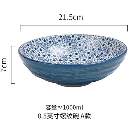 YUWANW Las Amas De Casa Japonesa Moderna Y Viento Hogar Rosca ...