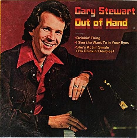 Out Of Hand Gary Stewart Amazon It Musica