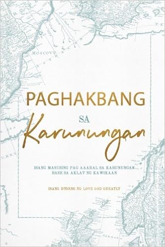 Walking In Wisdom A Tagalog Love God Greatly Study Journal Tagalog Edition Greatly Love God 9781542487467 Amazon Com Books