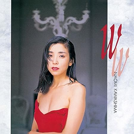 Naomi Kawashima Naomi Kawashima Best Album W Memorial Edition Shm Cd Dvd Ltd Amazon Com Music Follow naomi kawashima (@naomi.kawashima.944) to never miss photos and videos they post. naomi kawashima best album w memorial