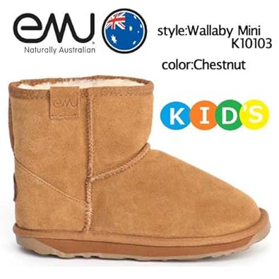 Amazon Emu Kids エミュー キッズ K10103 Wallaby Mini ムートン