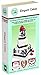Cricut Provo Craft & Novelty Cake Cartridge, Elegant Cakes