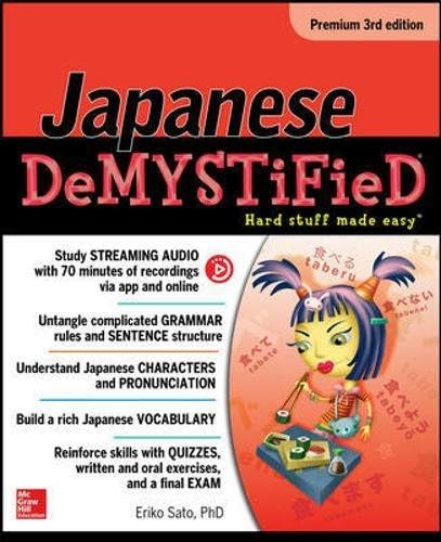 Japanese Demystified, Premium 3rd Edition (Demystified Language)