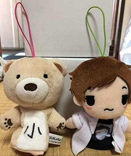 Amazon Youtuber Uuum はじめしゃちょー グッズ 小とろざわ パペット ぬいぐるみ 2点セット アイドル 芸能人グッズ 通販