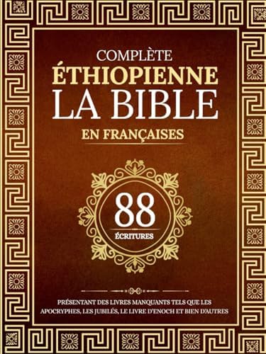 Amazon.com: Gazette des atours de Marie-Antoinette: 9782711879960