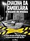Livro Chacina da Candelária - O Massacre dos Invisíveis: A noite em que o Estado fuzilou o futuro no coração do Rio. (True Crime Brasil)