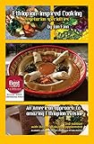 Ethiopian-inspired Cooking, Vegetarian Specialties by Ian Finn