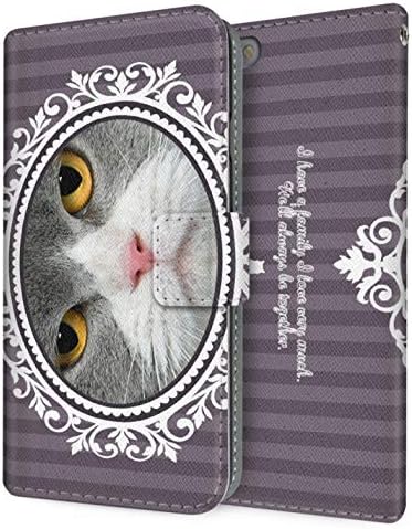 Touch ペット用品 手帳型 第6世代 薄型 100 品質保証 2665 77 Ipod Touch6 軽量 B071l36f68 2665 77 正規品送料無料 にゃに見てるんだにゃ 新作製品 世界最高品質人気 ペロペロだにゃ Nyago ケース Apple カバー ボタニカルリース Ipod 激安超特価 ストラップ