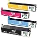 J2INK 4 Pack High Yield Ink Cartridge Replacement for HP 972 HP 972A PageWide Ink Cartridge Black Cyan Magenta Yellow F6T80AN LOR86AN LOR89AN LOR92AN