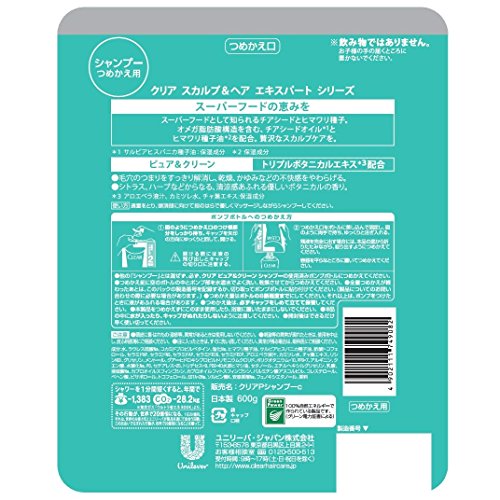 Mua クリア ピュア クリーン ノンシリコンシャンプー つめかえ用 心地よく 爽やかな頭皮へ 600g Tren Amazon Nhật Chinh Hang Fado