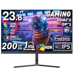 cocopar モニター 23.8インチ ゲーミングモニター 200Hz HDMI*2個 無輝点保証 HG-238H