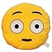 EvZ Emoji Blankly Face Emoticon Cushion Stuffed Plush Soft Pillow, Official Certified, 32cm Yellow