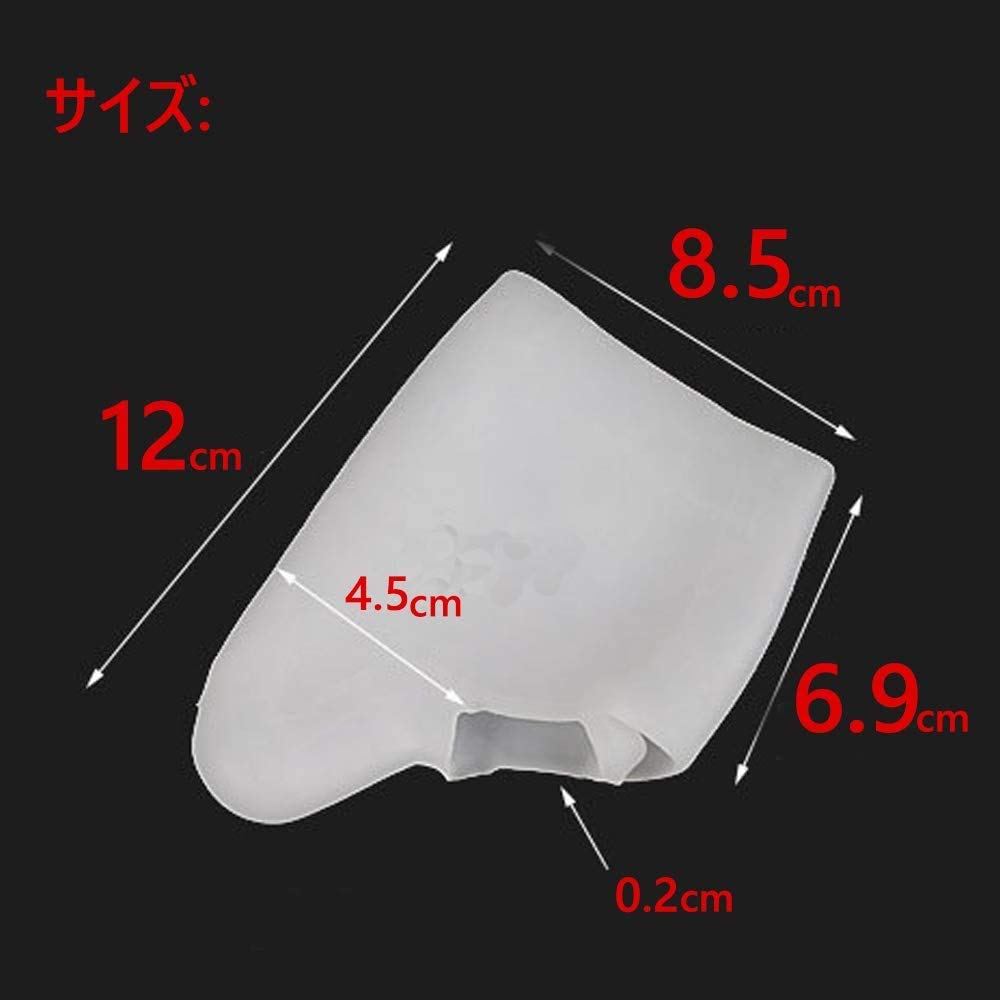 Mcvcoyh Gel Toe Caps, 4 Pack Silicone Toe Protectors for Big Toe to Prevent Blister, Callus & Corn, Relief from Missing or Ingrown Toenails