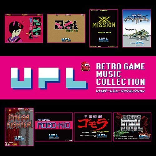 UPL レトロゲームミュージックコレクション CD