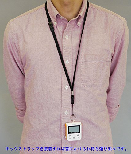 Seiko DM90D Compact Metronome, Orange