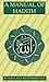 A Manual of Hadith