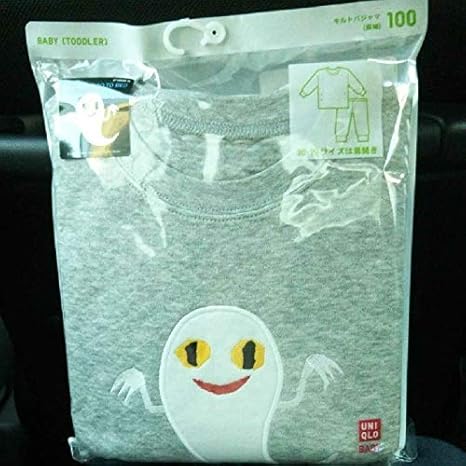 Amazon ユニクロ ねないこだれだ 絵本コレクションキルトパジャマ 長袖 アニメ 萌えグッズ 通販